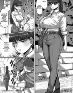 Onegaki!! Mukatsuku Neechan WakaraSEX!!