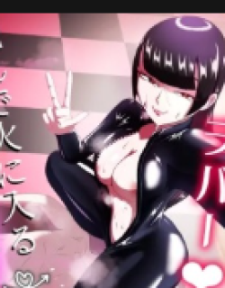 Asedaku Rubber ～Tonde Hi ni Hairu Natsu no Mazo～