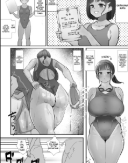 日焼け変態ムチムチｊ〇