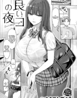 Ii Ko no Yoru
