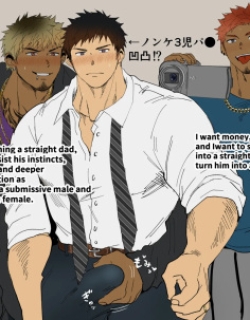 A Threesome with a Married Dad and a Playboy
