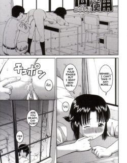 Simultaneous Use