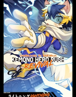 ライトニング _ Lightning