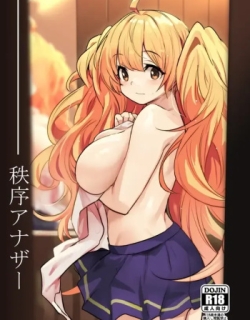 Chitsujo Another