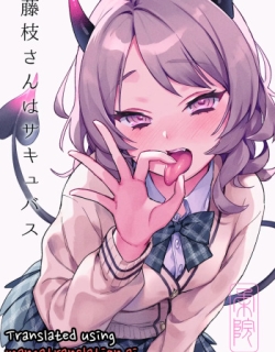 Fujieda-san wa Succubus