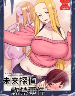 Mirai Tantei Nankin Jiken