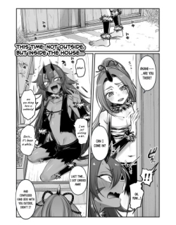 A Dumb Blue Oni and an Easily-Swayed Red Oni Have a Club-Wielding Showdown!～ Rurio And Akane