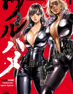 Waruhame ~ Maruhi Sennyuu Sosakan Agatha ~ 1 Ch. 1-5
