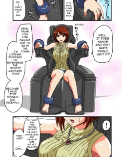 Kusuguri Massage Chair