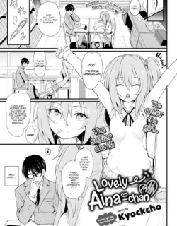 Lovely Aina-chan 1 + 2 + 3