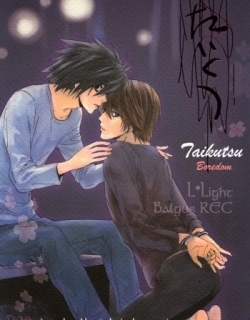 Taikutsu hentai