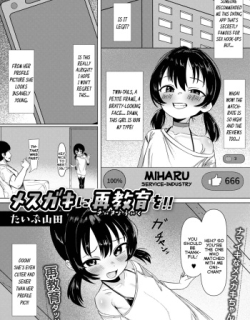 Mesugaki ni Saikyouiku o!!