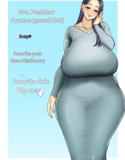 Married Women's Sex Club: Ayane Igarashi Edition