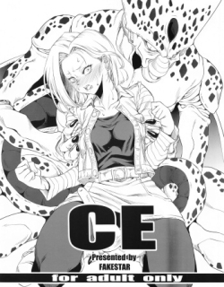 CE hentai