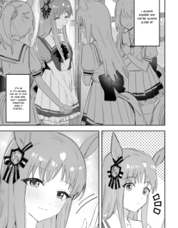 Fukaku Tsuikyuu Suru Hitsuyou no nai riyuu