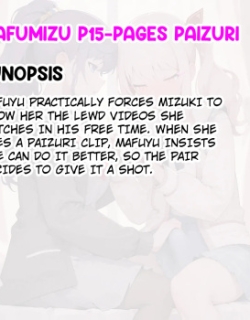 Mafumizu 15-Page Paizuri