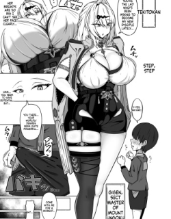 Varba hentai