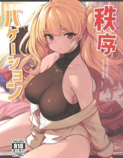 Chitsujo Vacation