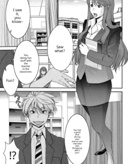 Ane Tsuki ch 3?