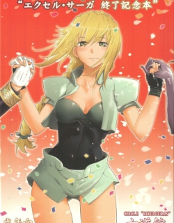 Excel Saga finale commemorative book ENG