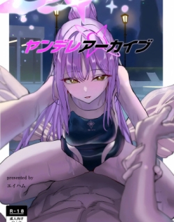 Yandere Archive