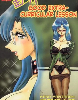 Proper Extracurricular Lesson