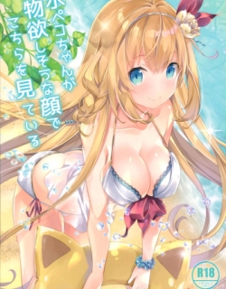 Mizu Peco-chan ga Monohoshisou na Kao de Kochira o Miteru