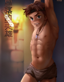 Fallen Hero