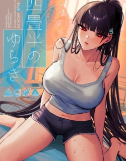 Yojouhan no Yuragi - Fluctuations in a Four-and-a-Half Tatami Room.