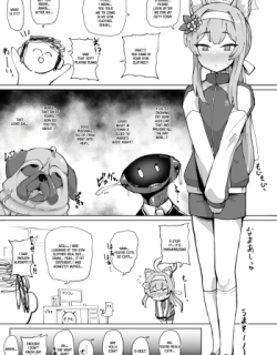 taisofuku mari no hatsujo anaru