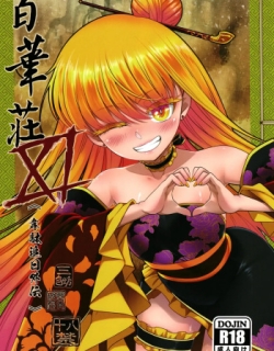 Hyakkasou 11 <<Idatsu Ijitsu Gaiden>>