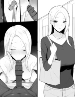 Childhood friend NTR