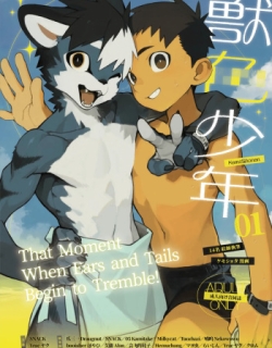 Kemoshonen vol.1 ENG UNCENSORED