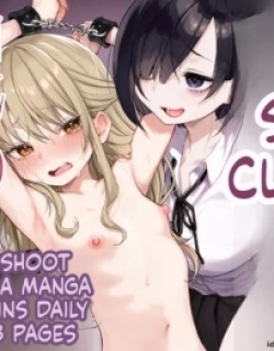 Kawaii kedo Seikaku Warui kara Ijimechao! Nichijyou Bukkowashi Satsueikai Hen