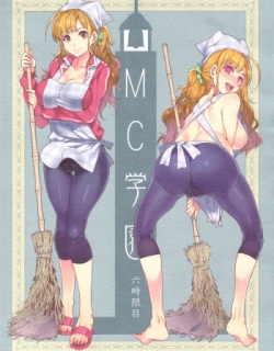 MC Gakuen Roku Jigenme | MC High Sixth Period