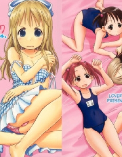 Anata wo Yurushimasen wa