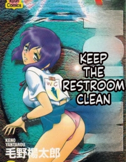 Toilet wa Kirei ni