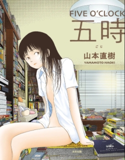 Goji hentai