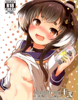 Tokitsukaze to Issho ni. Juuni