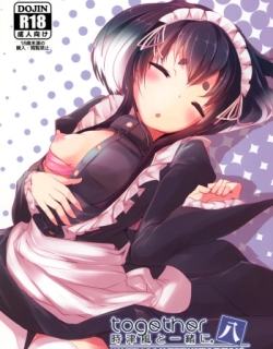 Tokitsukaze to Issho ni. Hachi