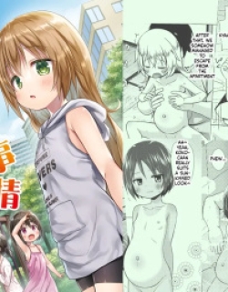 Anokotachi no Jijou - 〇〇chanchi no Jijou Soushuuhen