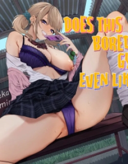 SOKU O TI2 KOMA GEKIZYOU