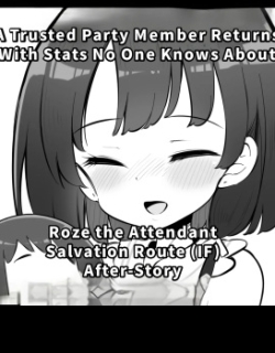 Netorare Hero - Roze the Attendant Salvation Route After-Story