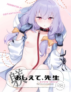 Oshiete, Sensei