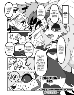 Fighting Sex