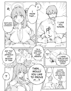 Nonomi 9-Page