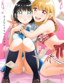 Sayonara Flower Petal - Chapter 1-7