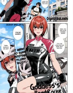 Megami no Road Racer | Goddess's Road Racer