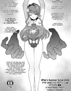Vpan's Summer Scrap 2026
