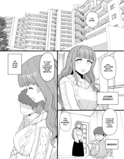 Y-kun